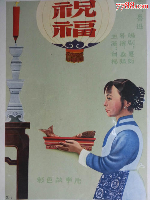 日本德岛文理大学文凭办理